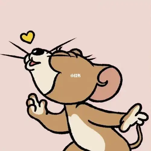 汤姆和杰瑞的情侣头像