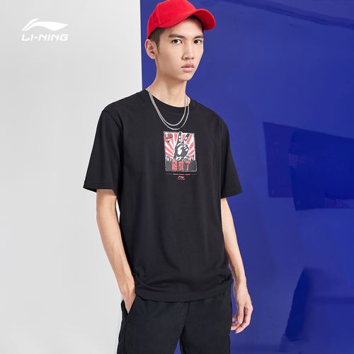 李宁巴黎时装周解放了出去浪夏文化短袖t恤衫2021年夏新款ahsq707