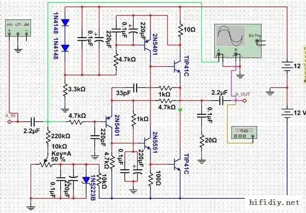 双电源1969电路做前级