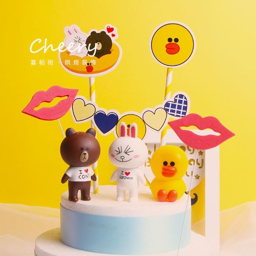 布朗熊蛋糕装饰摆件创意玩偶公仔配件可妮兔生日蛋糕插件插牌玩具