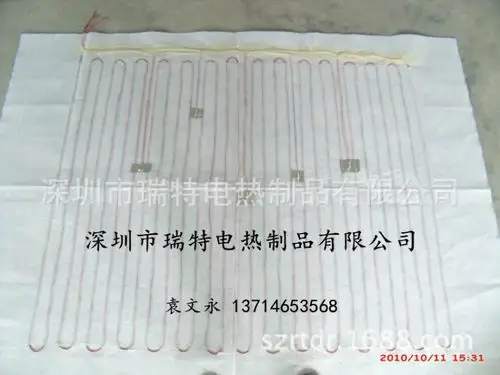 双控电热毯加热片