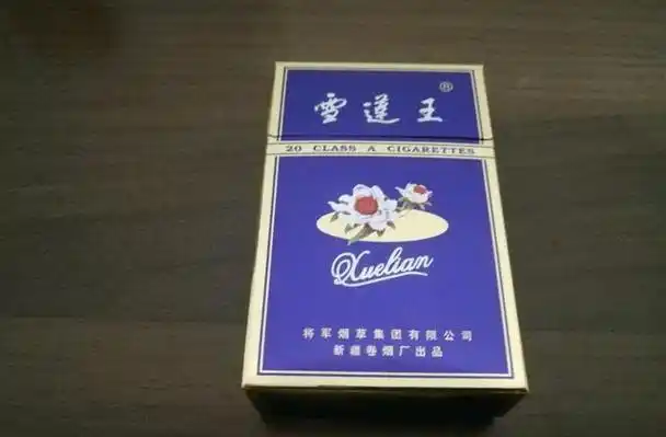 中国绝版老香烟,见过5种以上就说明你老了,老烟民们抽过几种?