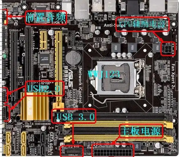 机箱前置面板usb2.0,可以插在主板的3.0接口上么