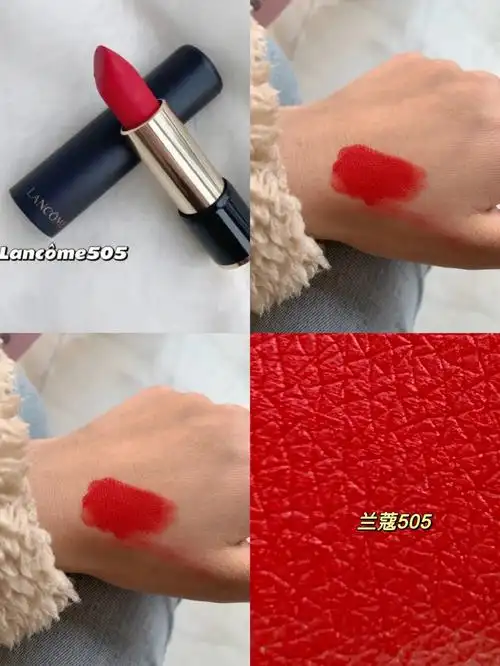 兰蔻505白雪公主色