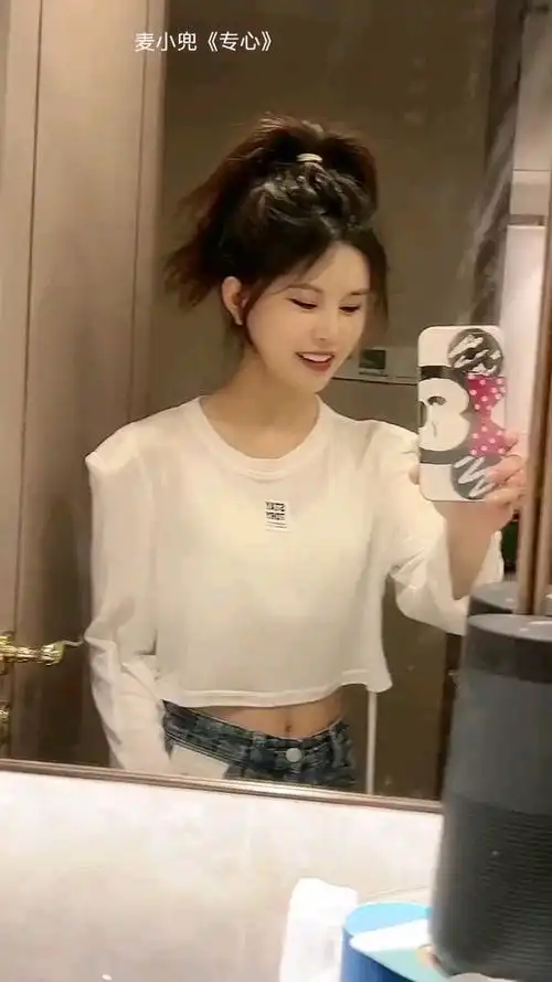 麦小兜的《我想》真的好听