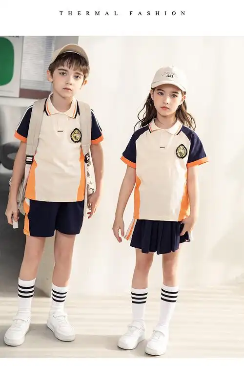 夏装小学生校服套装学院风棒球服幼儿园园服儿童班服运动服两件套