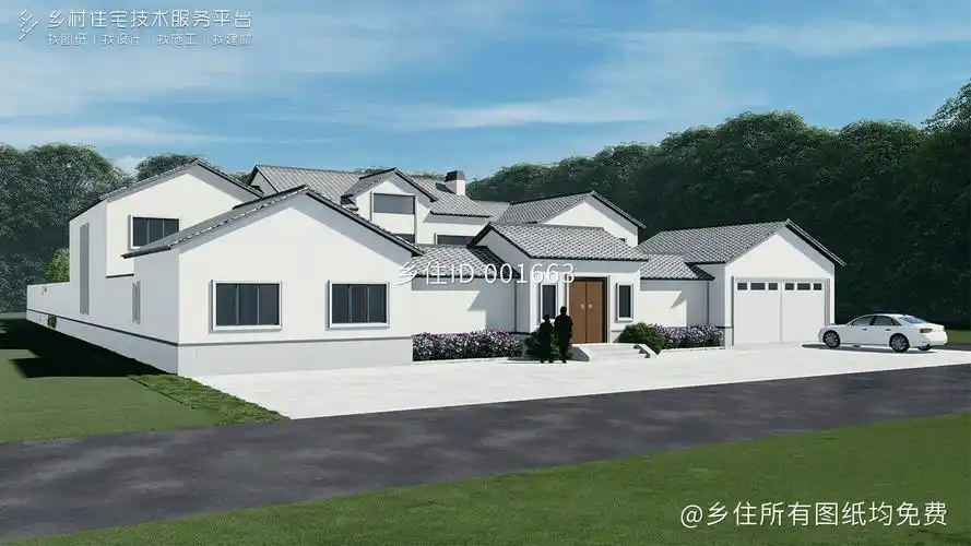 有露台,坡屋顶,有堂屋,有庭院,四合院,三合院,北楼梯,7-8开间,10卧室