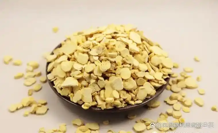 每日认识一味药之半夏