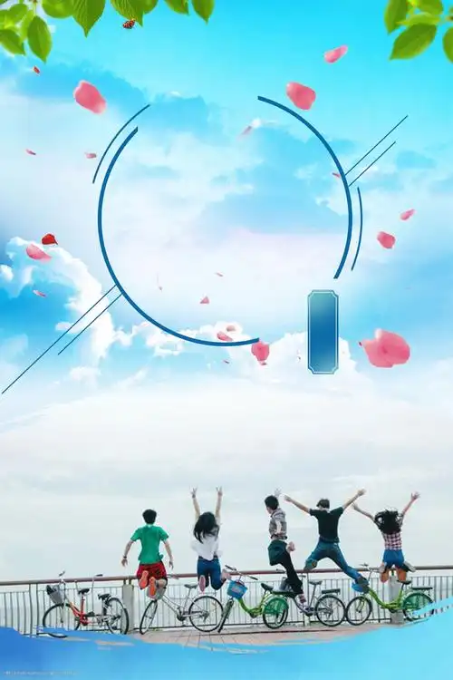 小清新青春校园蓝天背景素材