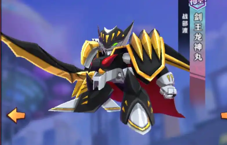 还没播完就强行腰斩,童年最大深坑,十五年后还妄图再续前缘?_剑王