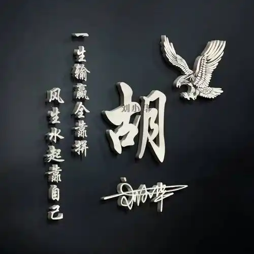 你的微信头像该换了45张精选3d高端商务签名头像无奋斗不青春