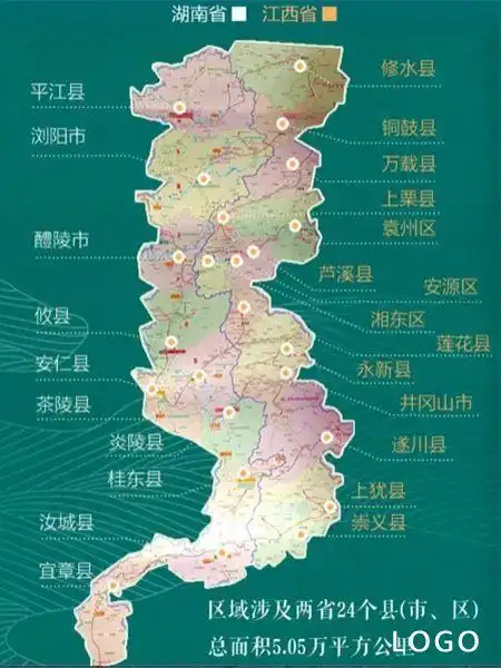 袁州区在内湘赣边区域合作示范区建设总体方案获批