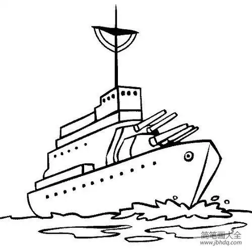最简单军舰简笔画军舰简笔画的画法步骤图解教程俾斯麦号战列舰简笔画