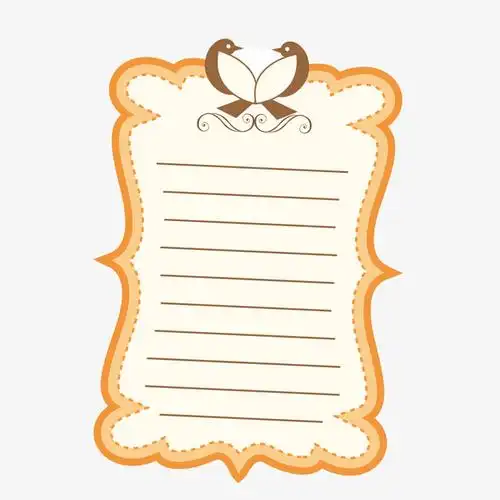 黄色书信纸矢量图