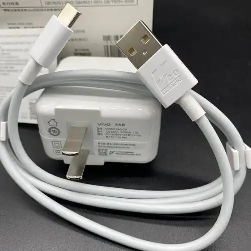 原厂原装vivo55w充电器原装iqooneo5se闪充x60pro 原厂x70pro原配iqoo