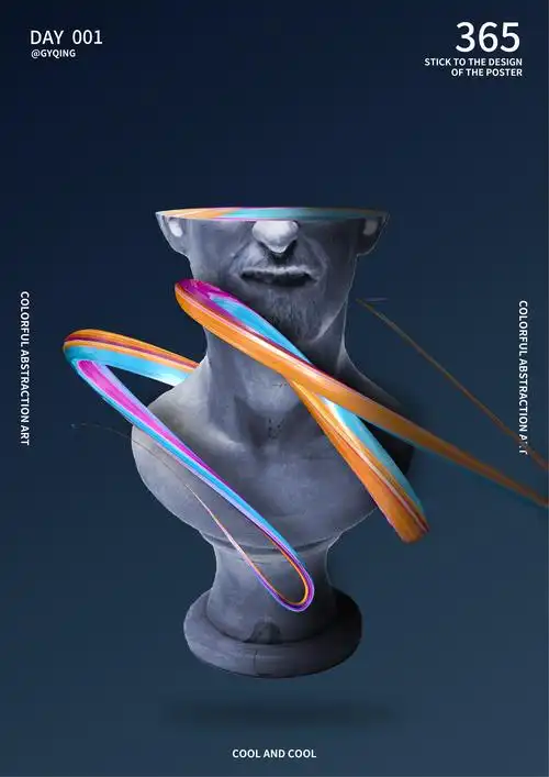 c4d抽象海报练习