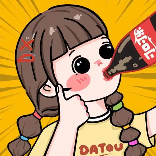 请你喝饮料04可乐or雪碧or芬达