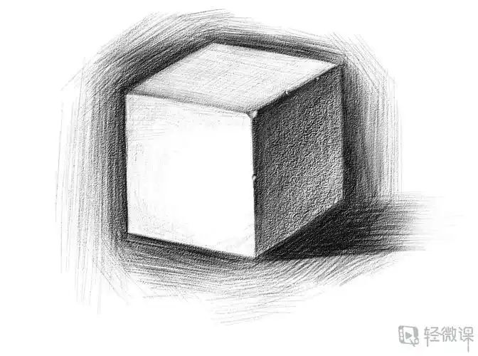 写生正方体—静物素描方块提高练习