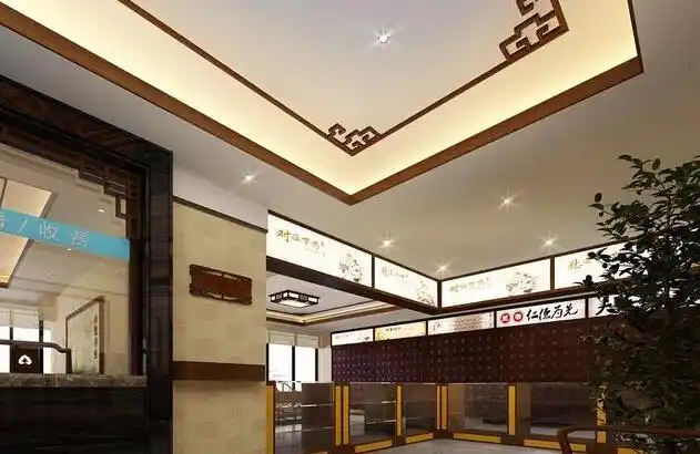 中医门诊部装修效果图