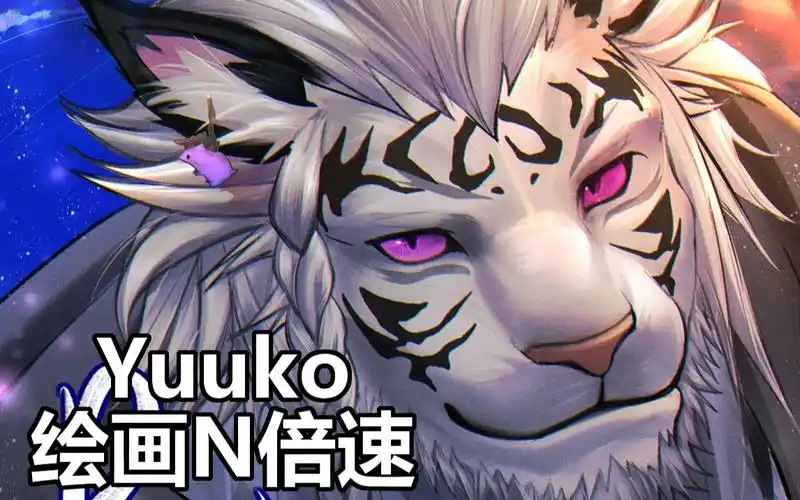 ff14大猫头像绘画过程n倍速