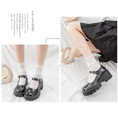 南极人洛丽塔lolita袜子可爱日系女萝莉软妹女夏薄中筒蕾丝花朵网纱