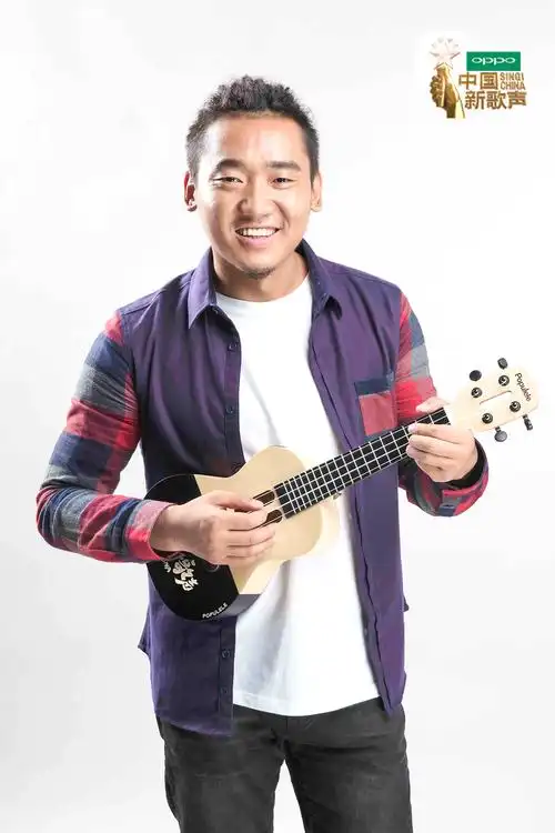 populele尤克里里助力扎西平措问鼎新歌声冠军