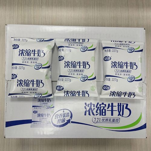 夏进浓缩牛奶无菌硬纸袋装儿童学生孕妇成早纯牛奶