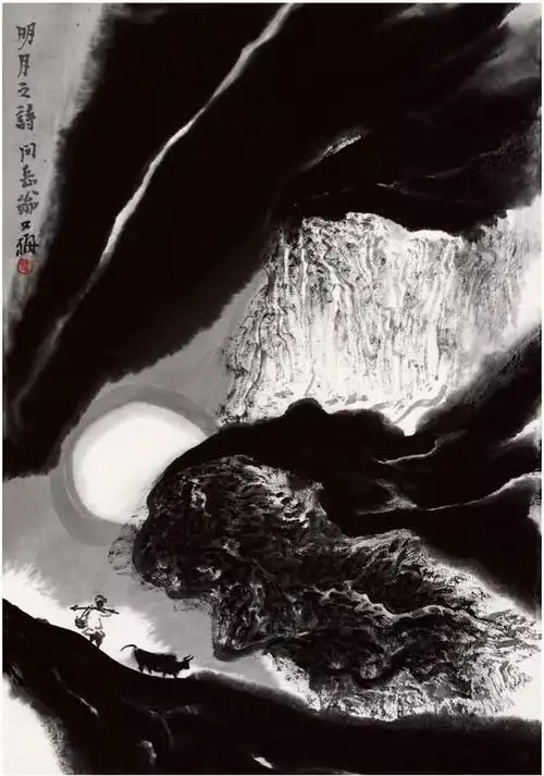 山水画|贾又福:石涛善于搜索山峰,是向大山奇峰索命!