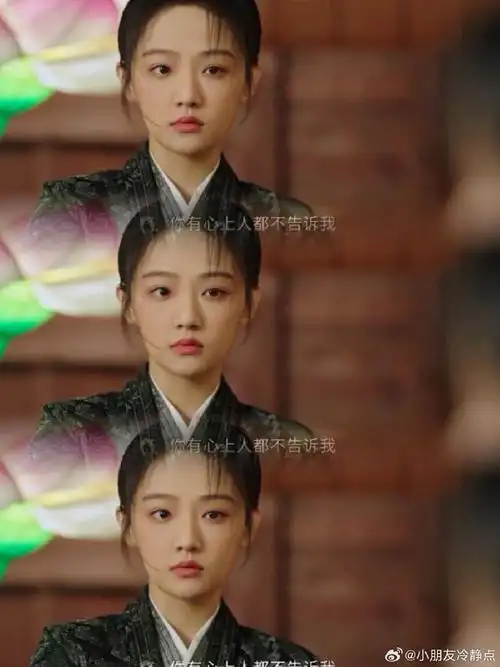 花间令 财迷小贩和霸道少主