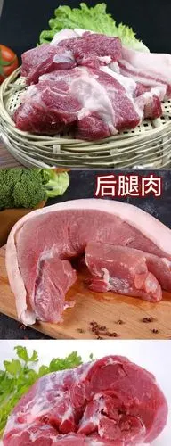 弄鱼堂5斤装猪肉正宗农家土猪肉后腿肉新鲜生猪肉散养瘦肉