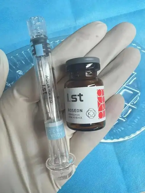 瑷偲特小红瓶 酷捷