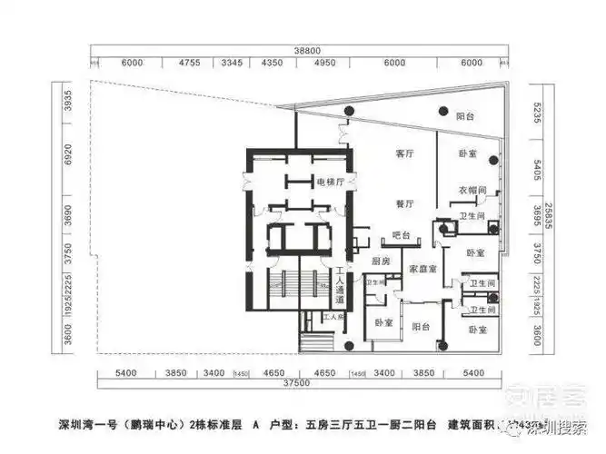 深圳湾1号430㎡出租