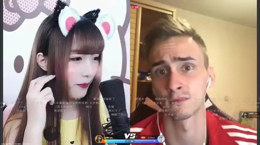 csgo毛子主播视频在线观看 - 西瓜视频