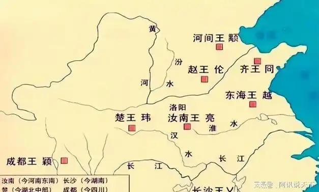 汝南王司马亮:一个连司马懿都后悔生下来的怂包|贾充|三国|汉朝|司马