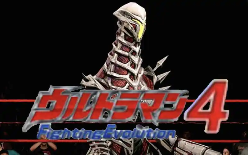 【奥特曼格斗进化4】策谋宇宙人帝斯雷姆出场展示