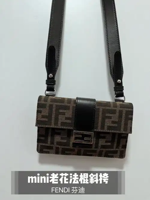 包包分享31芬迪fendi迷你法棍