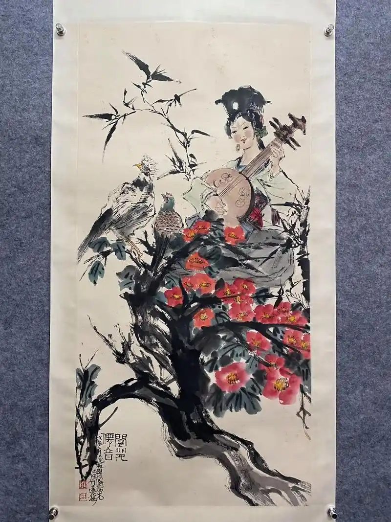 程十发作品 - 聚文斋 - 抖音