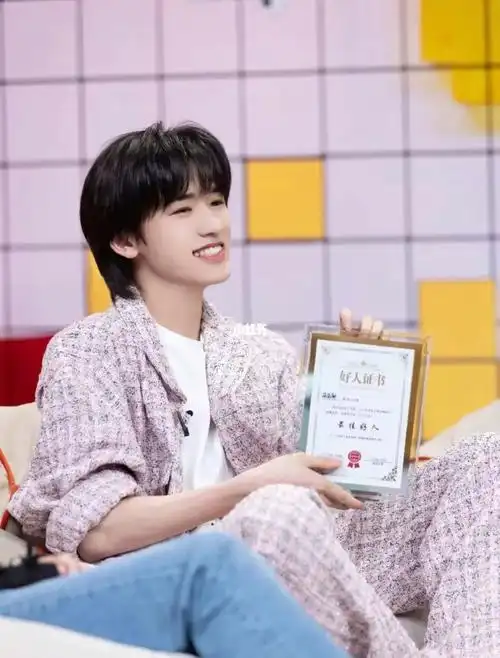 宋亚轩高考倒计时开始啦75