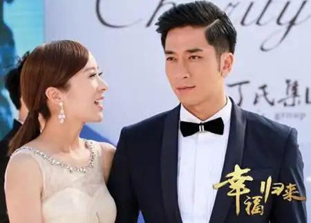 由克顿影视出品,《夏家三千金》,《千金归来》的续篇"千金"之《幸福