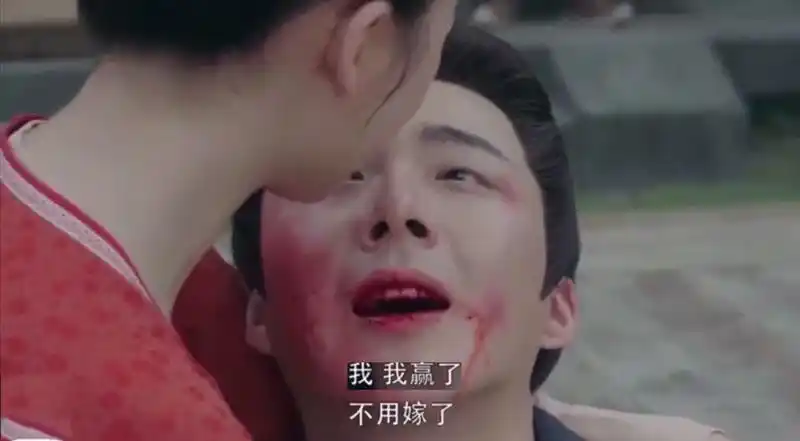 《长歌行》皓都只剩一口气,乐嫣要认输,结果皓都用这种方法惨胜