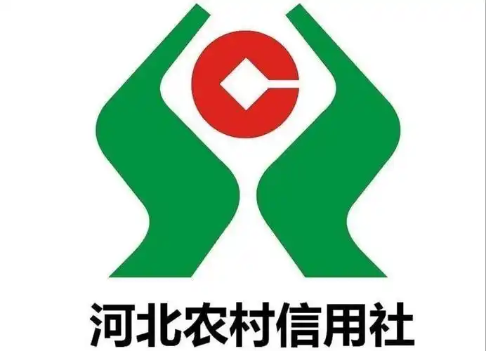 青龙县农村信用社优质文明服务导入第二天 前庄信用社