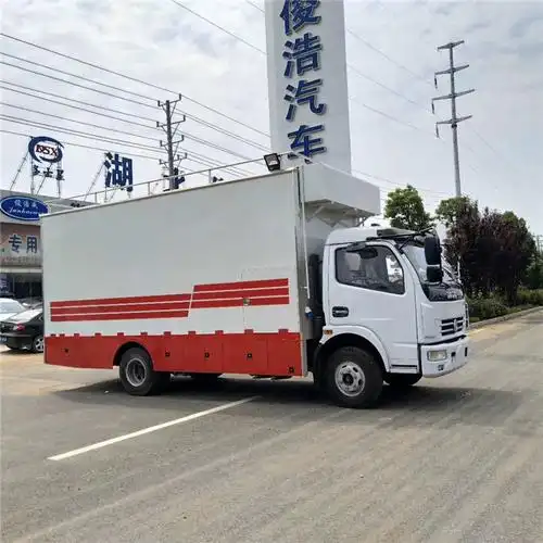移动式便利店车 移动百货便利店车 流动超市车多少钱一台流动商店车