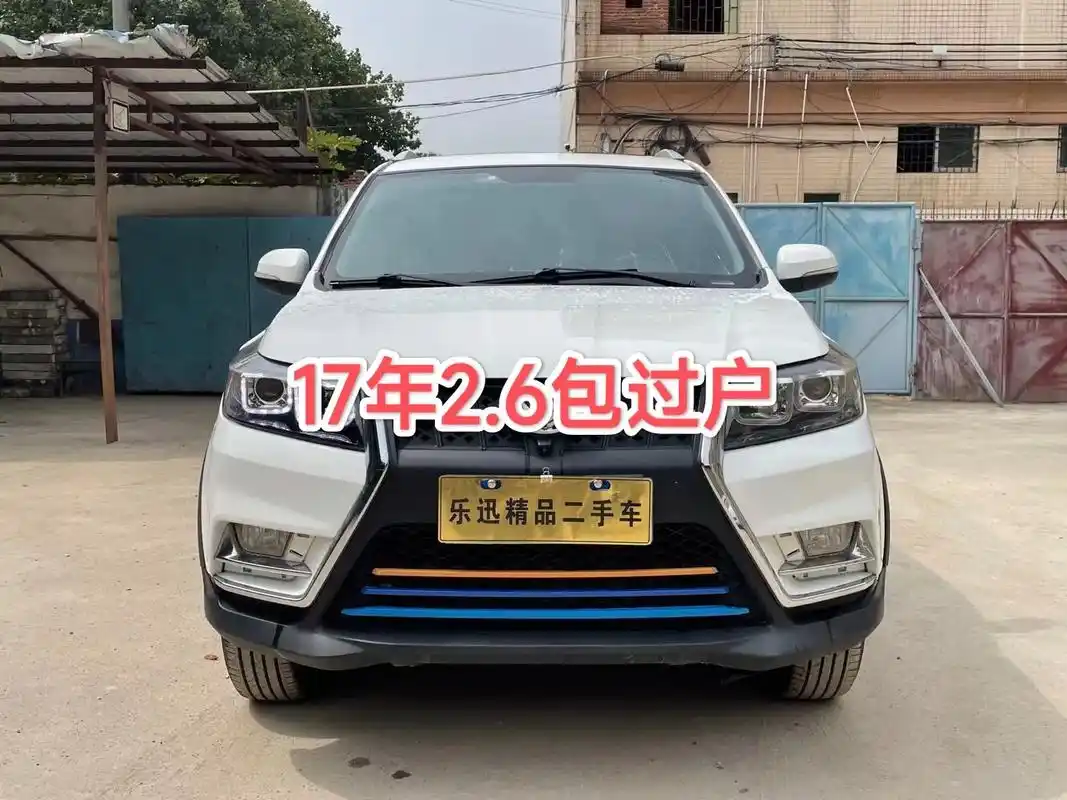 2017年4月幻速s3l15l手动档