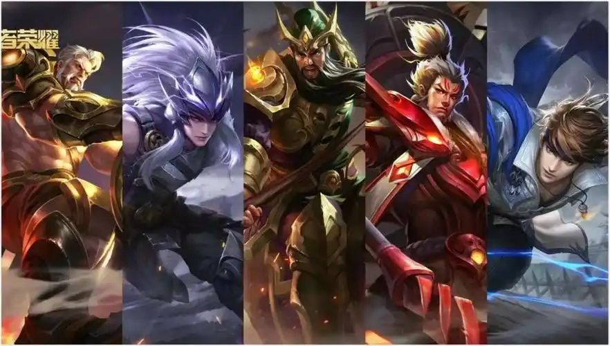 王者荣耀捂紧钱包一大波新皮肤新英雄来袭五虎将专属限定