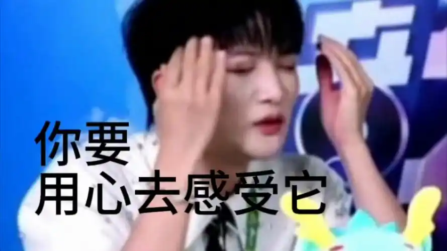 周深表情包更新中