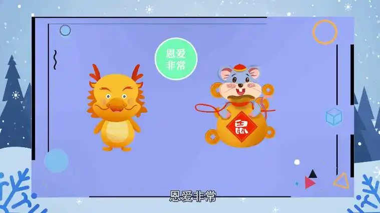 鼠和龙属相合不合鼠和龙属相合适不合适