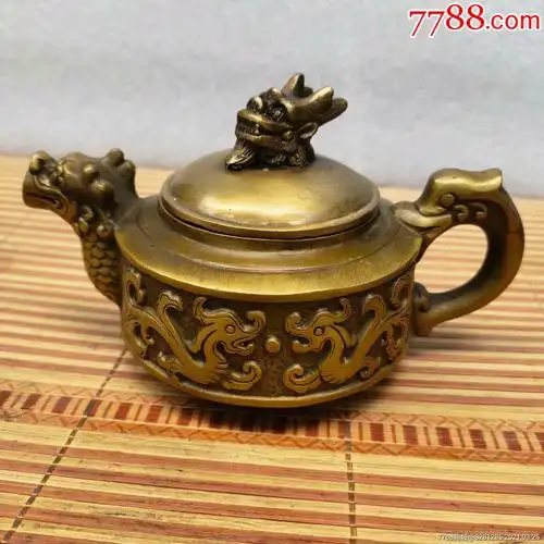 古玩铜器收藏纯铜二龙戏珠酒壶茶壶包浆润泽家居茶古玩铜器收藏纯铜二