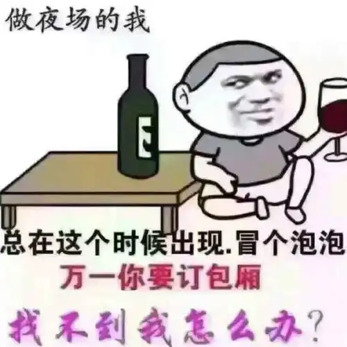 【帅男秀场】张伟 0岁