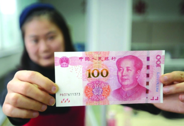 新版百元钞在新疆投放逾7亿元