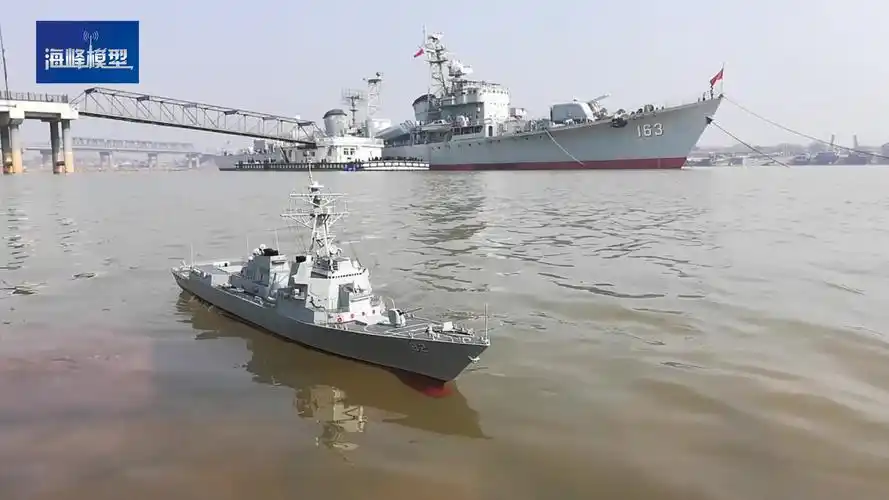 与海军163舰同行!